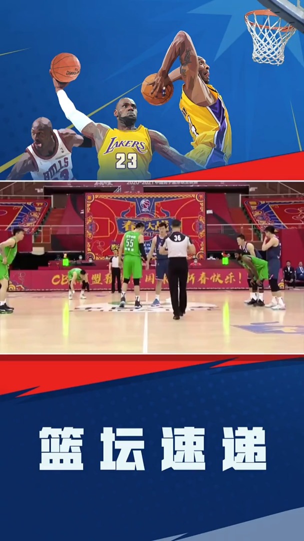 太阳关键时刻失误不断,球队憾负对手,研究而且深圳表示. 太阳关键时刻失误不断,球队憾负对手,研究而且深圳表示.