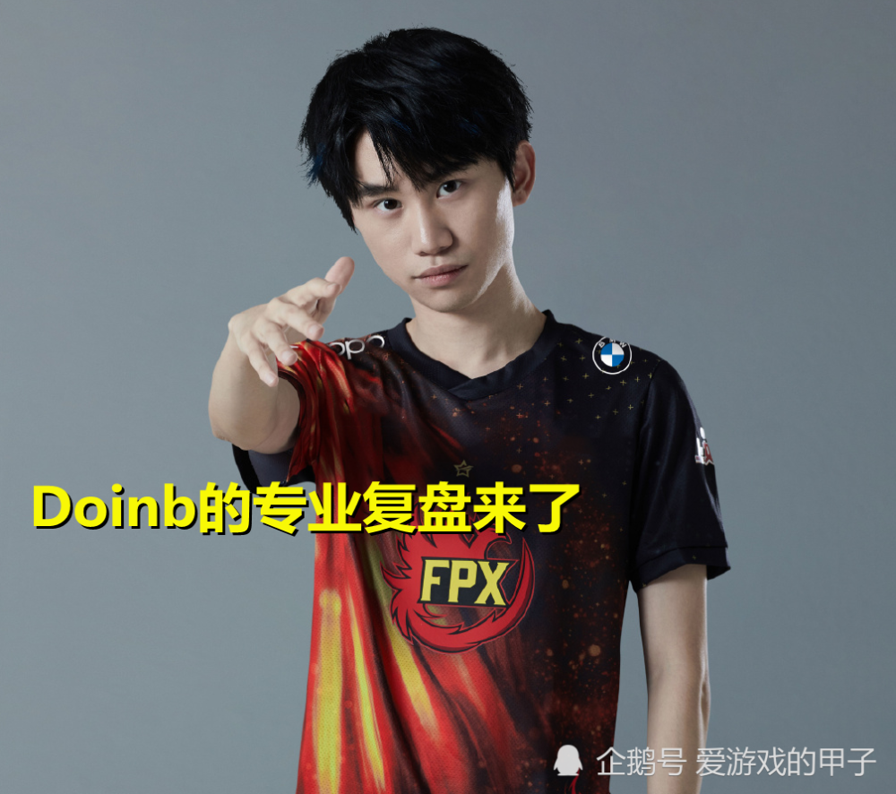 Rookie官方宣布大比分获胜新规，C9引发争议！