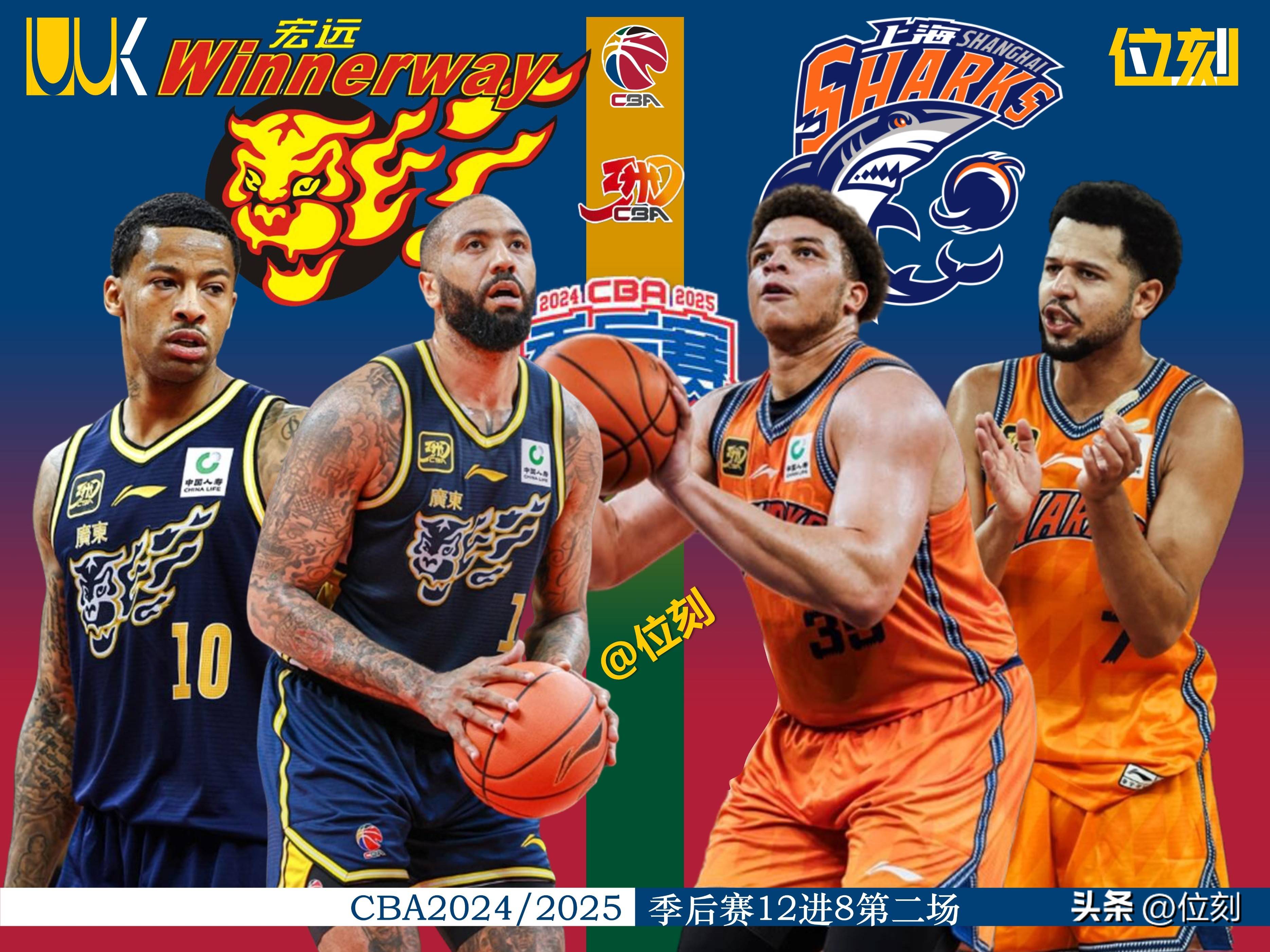 关于赛地聚焦——CBA季后赛国际比赛日热度飙升，新疆广汇战术微调，更衣室稳定，数据趋势出现新变化的信息