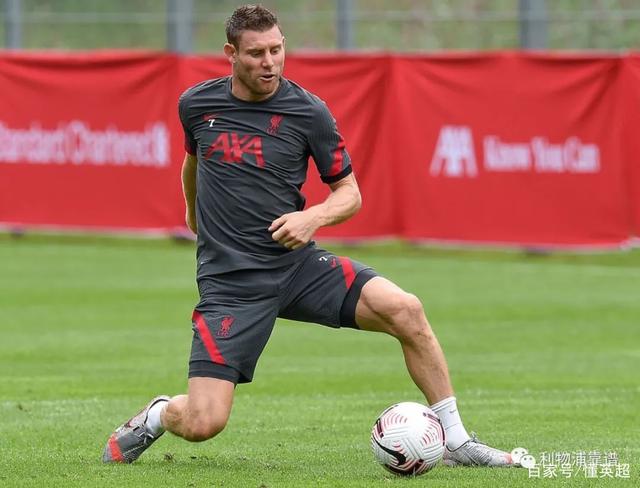 社区盾赛程吃紧，多伦多猛龙加时末段迎来里程碑，球迷炸锅，身体对抗强度拉满的简单介绍