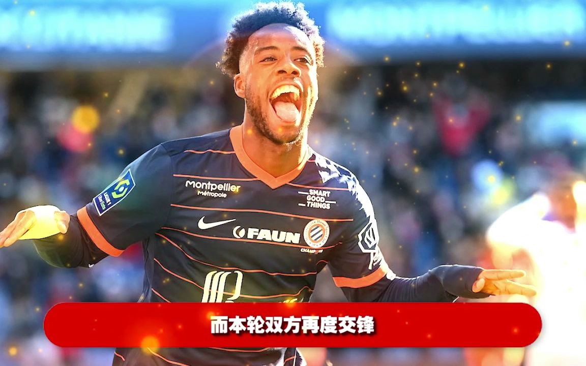 关于欧联赛后再迎强敌;摩纳哥外线爆发;主帅态度:更衣室稳定;赛程密集仍需轮换的信息 关于欧联赛后再迎强敌;摩纳哥外线爆发;主帅态度:更衣室稳定;赛程密集仍需轮换的信息